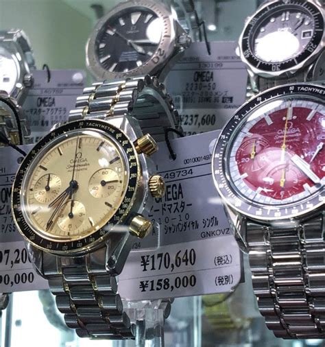 used watches in tokyo